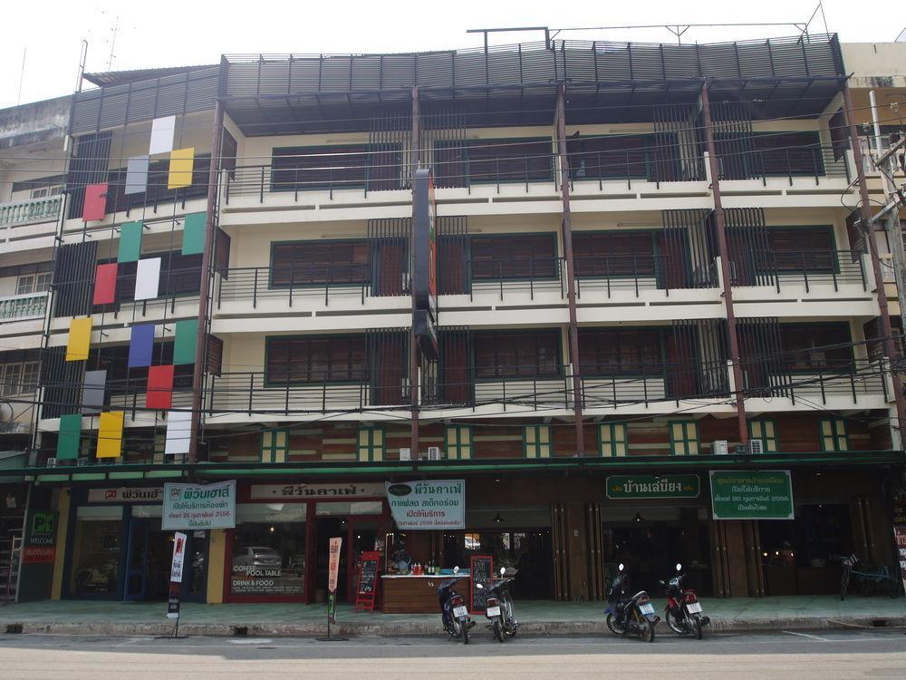 P1 House Hotel Phitsanulok Exterior foto
