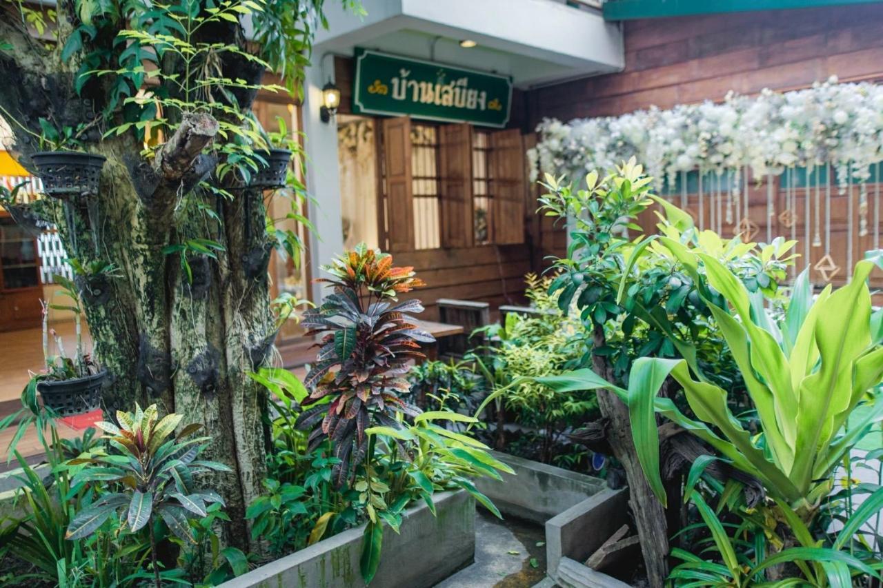 P1 House Hotel Phitsanulok Exterior foto
